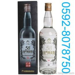 白金龍供應信息 白金龍批發 白金龍價格 找白金龍產品上