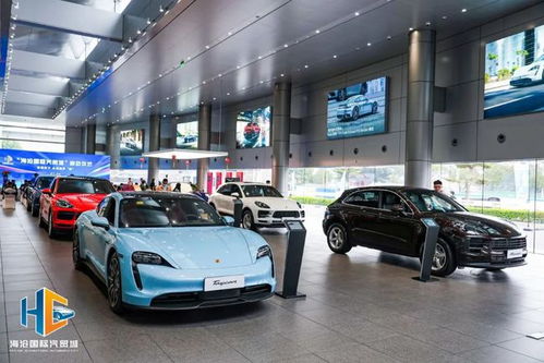 廈門海滄國際汽貿(mào)城正式啟動 推動廈門商貿(mào)高質量發(fā)展