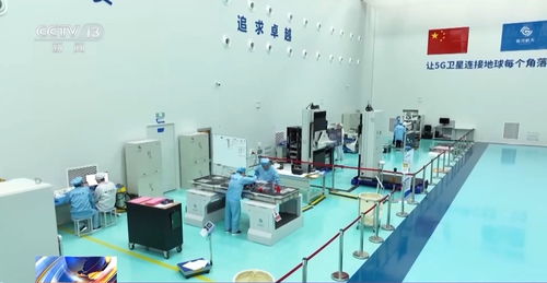 打造人工星座 網(wǎng)絡(luò)科技研發(fā)的關(guān)鍵步驟