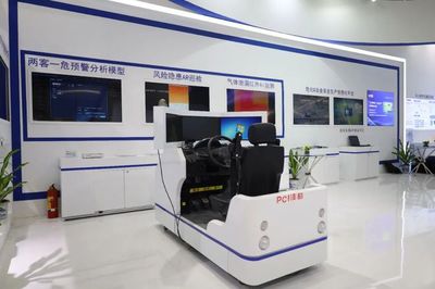 展現智慧應急硬核力量 佳都科技亮相高交會，賦能網絡科技研發新篇章